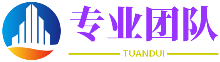喜新厭舊網